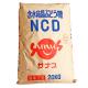 ���ʥ� �޿�뾽�֤ɤ��� NCD 20kg
