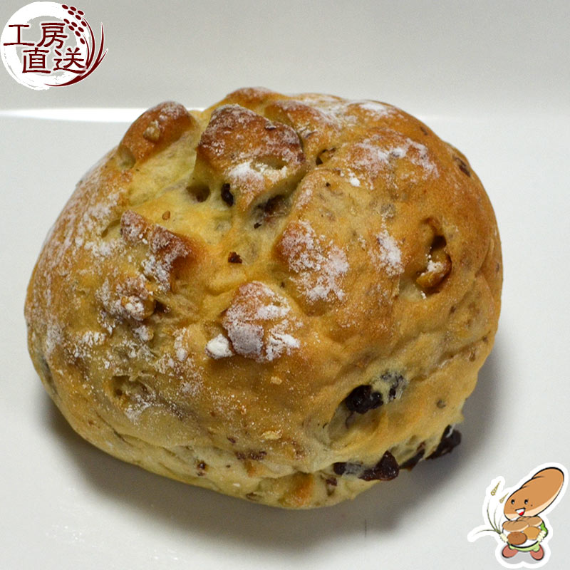 雑穀 くるみ レーズン パン