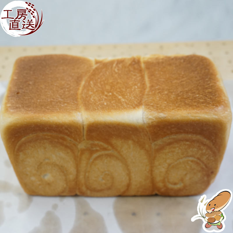 【国産】天然 さくら 酵母 米粉 食パン 1.5斤 