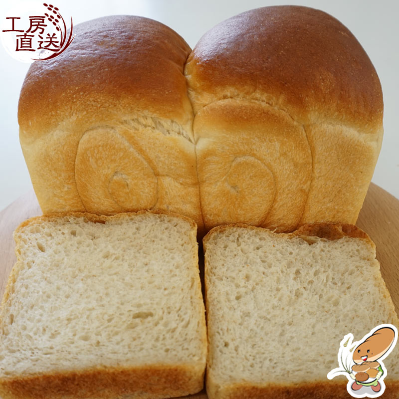 【国産】天然 さくら 酵母 米粉 食パン 1斤 