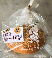 ����ûҲ��ꥫ�졼�ѥ�