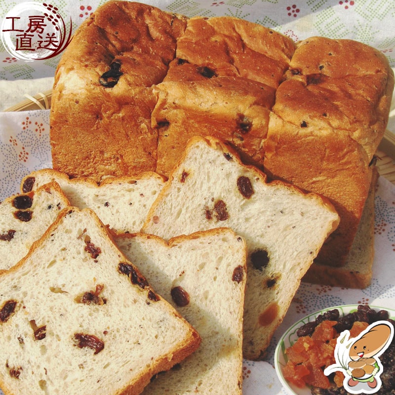 【国産】雑穀 フルーツ 食パン １.５斤