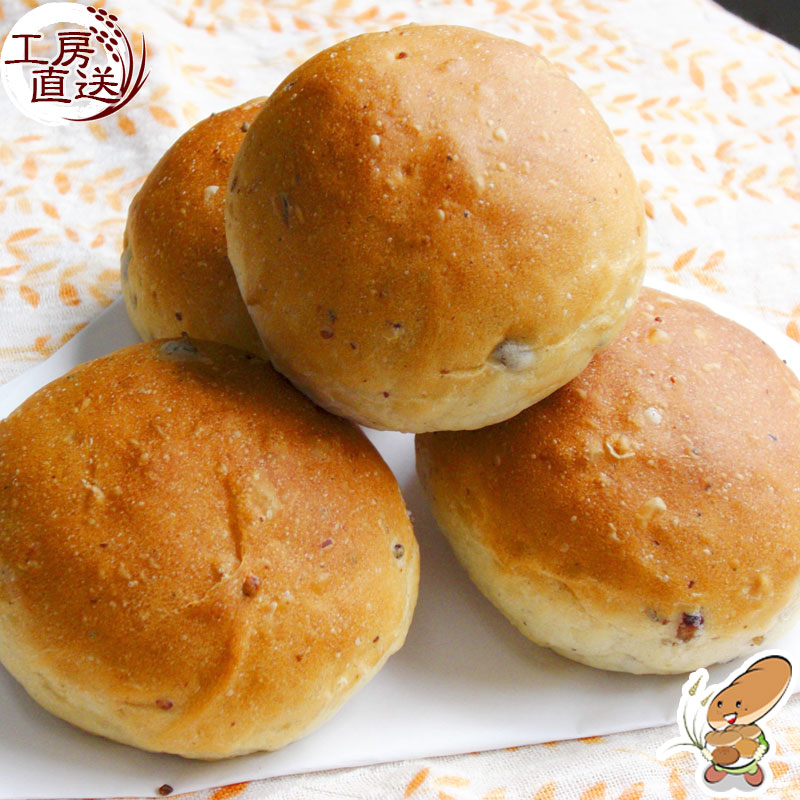 【国産】雑穀 丸パン ４個入り