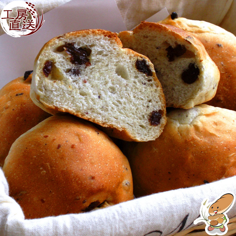 雑穀 フルーツ 丸パン 4個入り