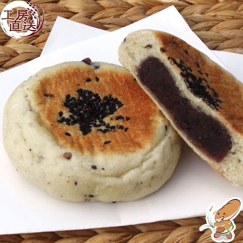 雑穀 あんぱん 1個入り