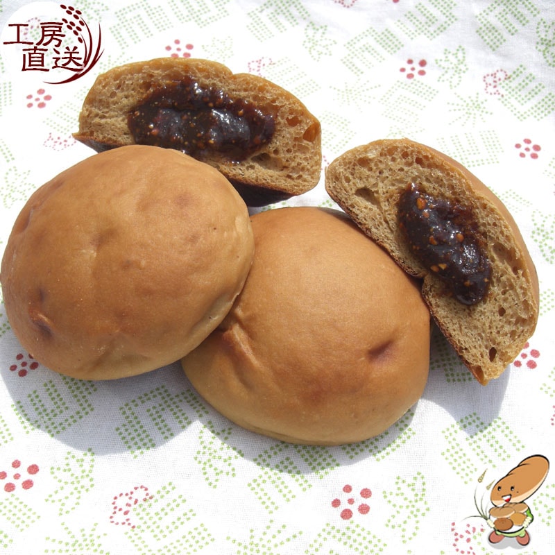 米粉 くるみ 味噌 ぱん 2個入り