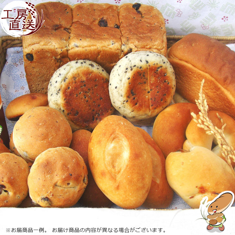 おススメ 10商品 3500円 セット