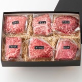 ～肉マニアに贈る～ びえい和牛 贅沢食べ比べギフト