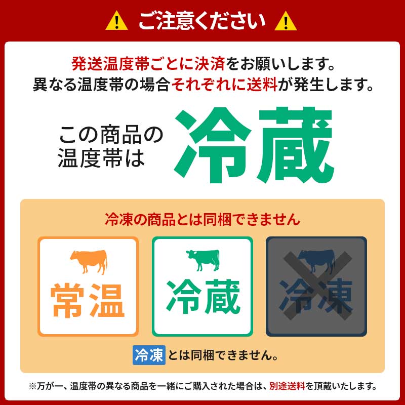 ジャージーミルクヨーグルト500ml