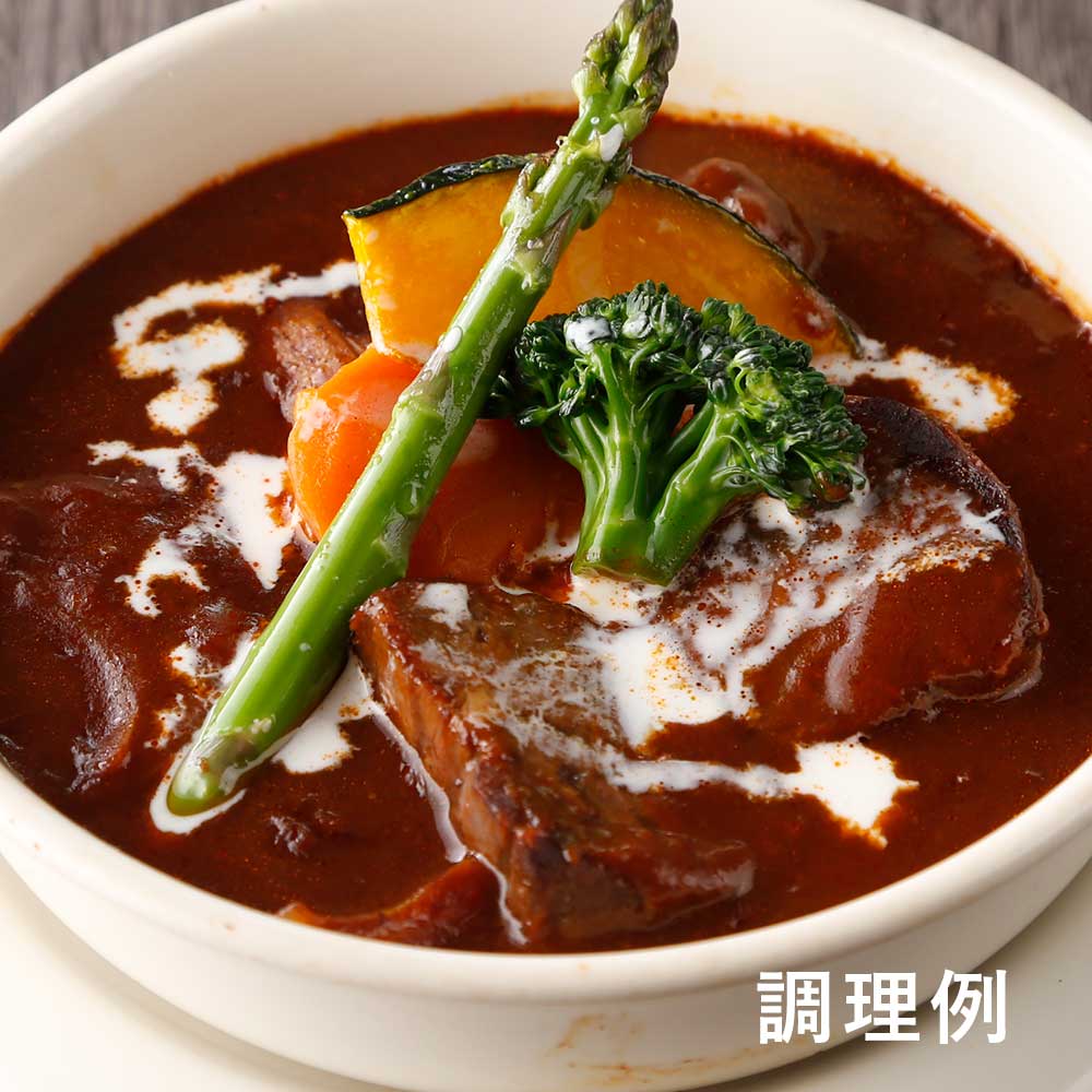 びえい母牛 カット精肉(煮込み用) 400g