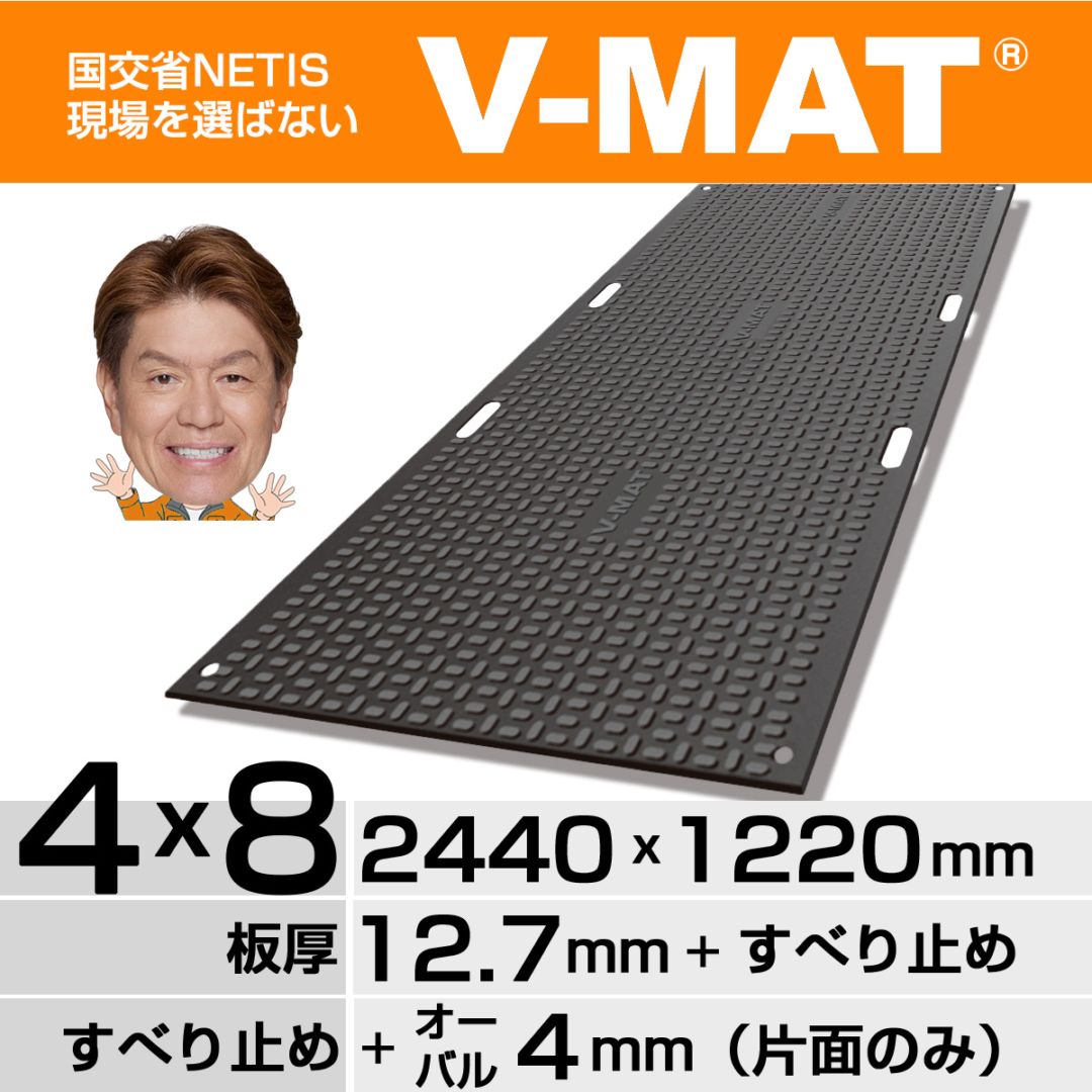 広松木工　ボーラ　ブラック 147639022.jpg?v=1691409861&