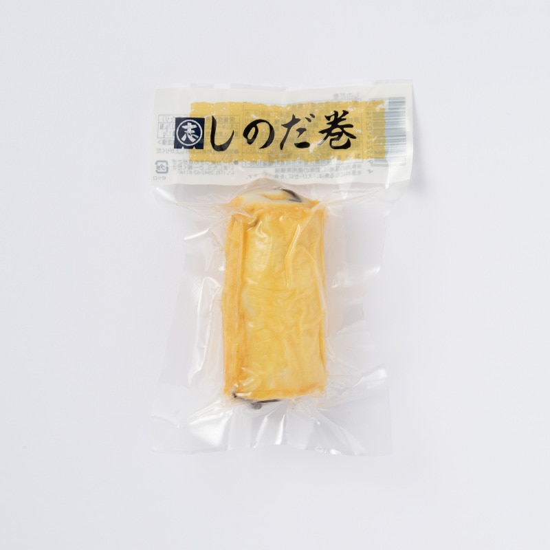 ���Τ����ʿ����ѥå���