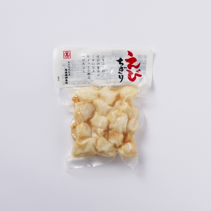 ���Ӥ�����140��ʿ����ѥå���