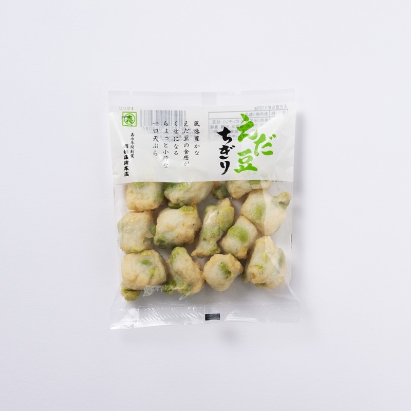 枝豆ちぎり120g | 単品商品,ちぎり天 | 志岐蒲鉾本店 公式オンライン