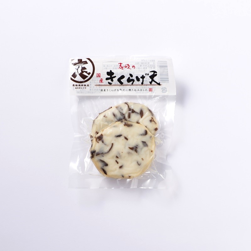 �񻺤����餲ŷ�ʿ����ѥå���