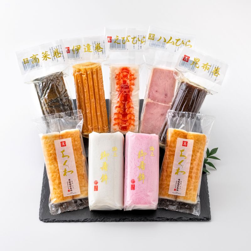 雅（みやび）セット | セット詰め合わせ,贈答用セット | 志岐蒲鉾本店