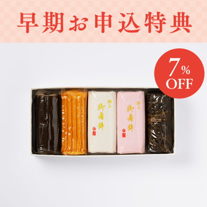 ڡоݡۡþ奮եȥåȡ  