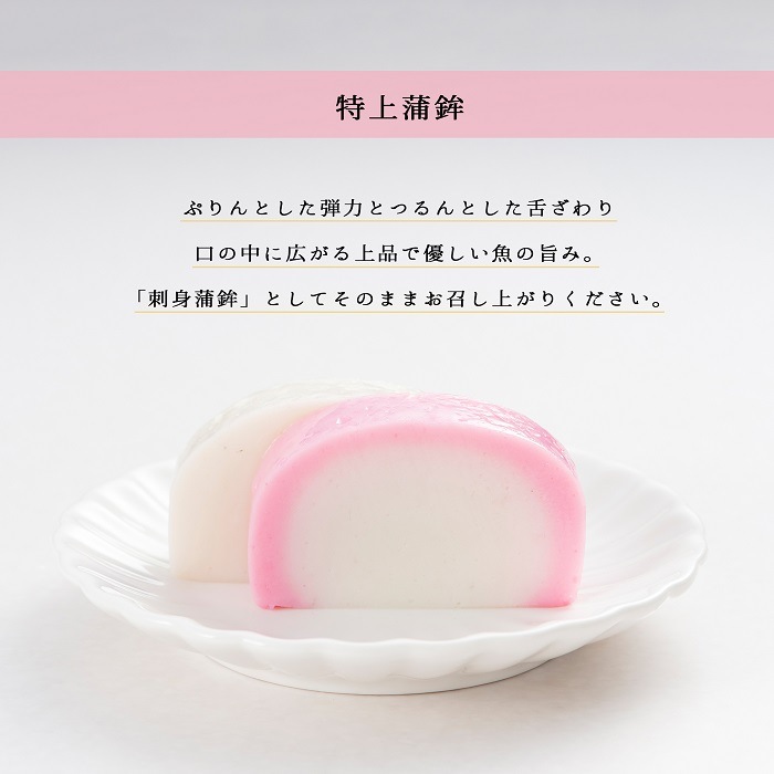 ���ʤߤ�ӡ˥��å�
