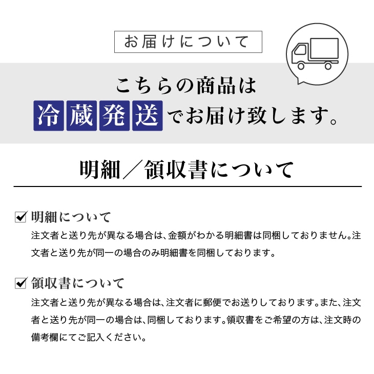 ���ʤߤ�ӡ˥��å�