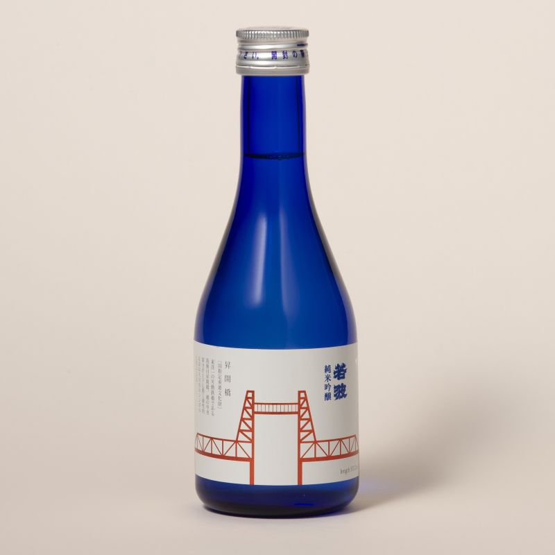 期間限定】大川のあぢセットA | セット詰め合わせ,贈答用セット | 志岐