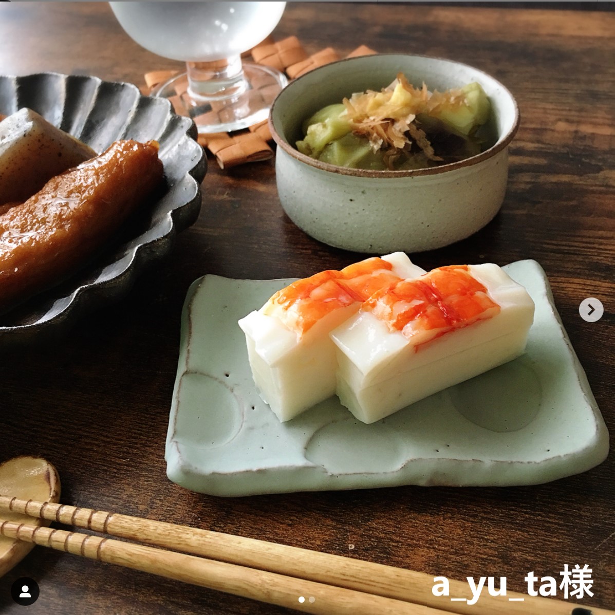 ���ӤҤ�ʿ����ѥå���