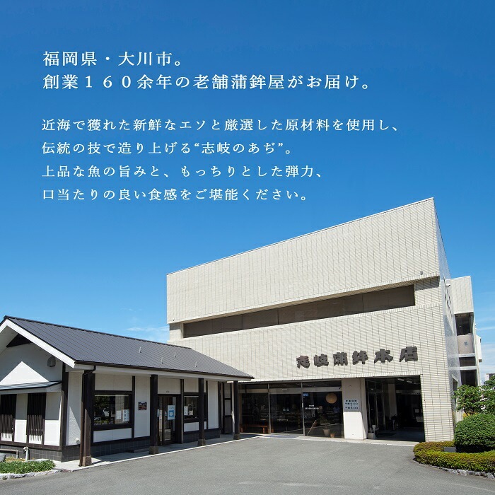 �ڴ��ָ���ۥϡ��Ȥ��ޤܤ�