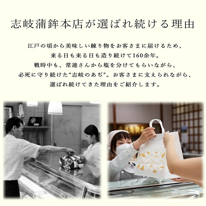 �ڴ��ָ���ۥϡ��Ȥ��ޤܤ�