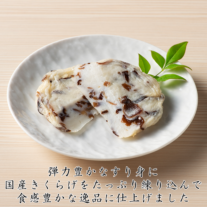 �񻺤����餲ŷ�ʿ����ѥå���