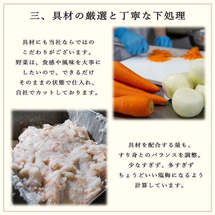 �񻺤����餲ŷ�ʿ����ѥå���