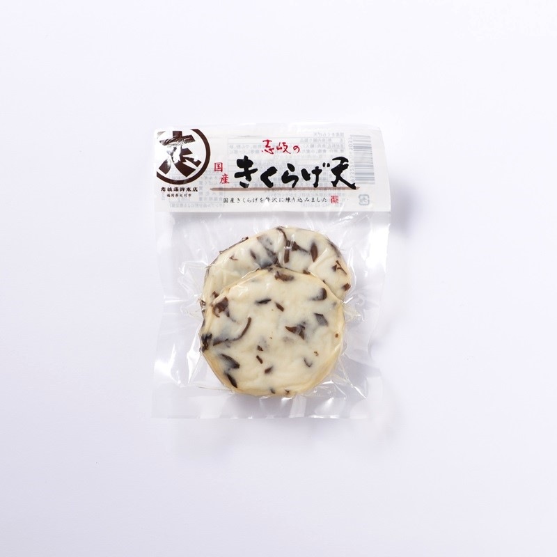 �񻺤����餲ŷ�ʿ����ѥå���