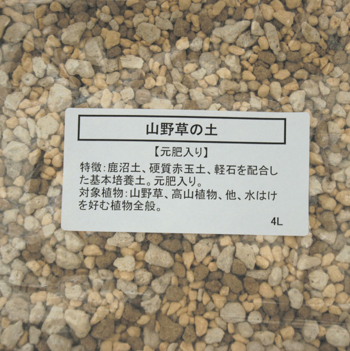 ��������ڡ����������4L��5�ޡ�