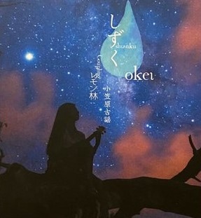 ھ޸ coupling ӡ޸ءokeiCD