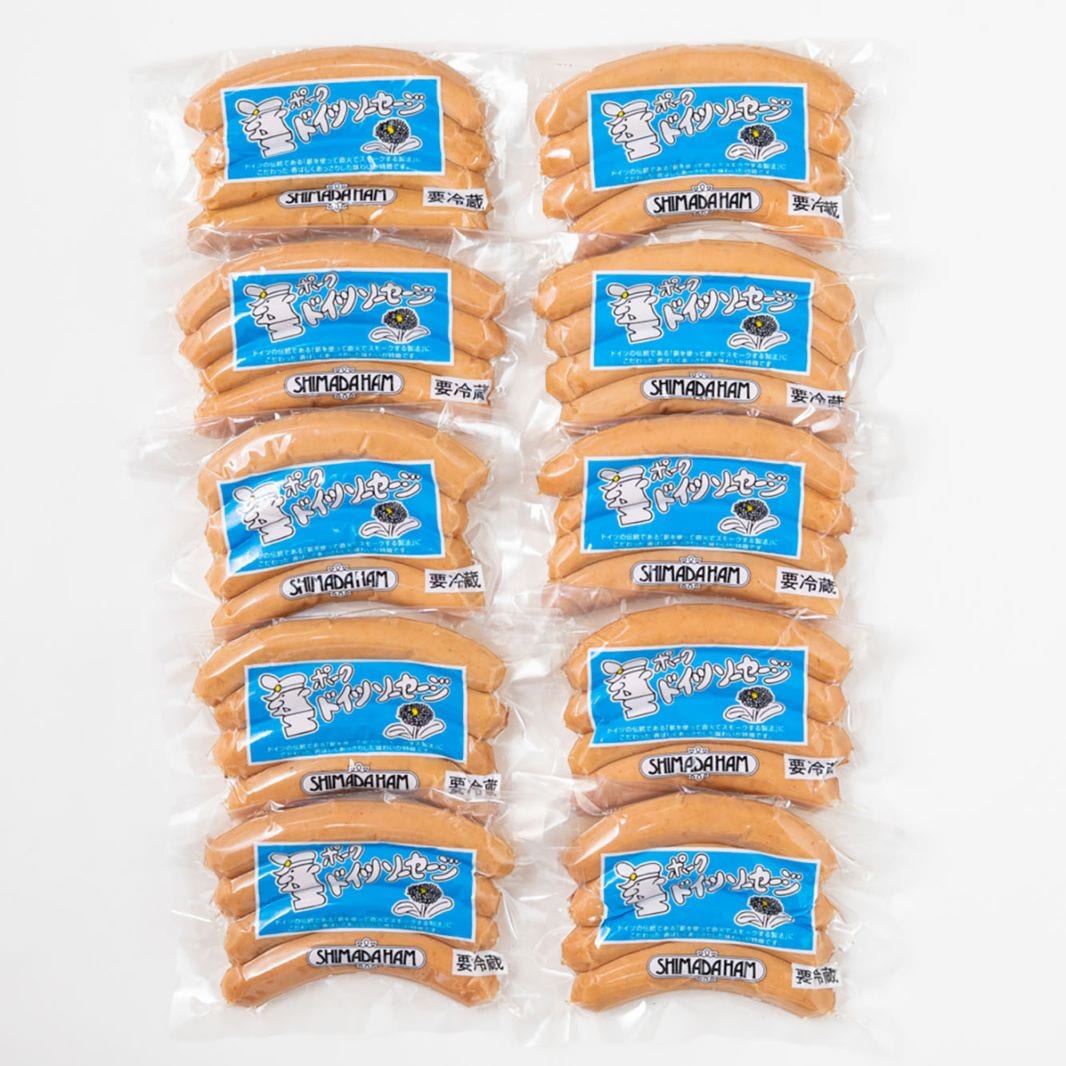 【送料込】【大容量】【直火燻製】国産豚100% ポークソーセージ100g x10P |無塩せきソーセージ専門店【嶋田ハム】
