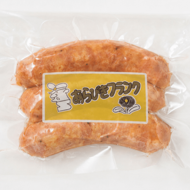 【直火燻製】国産豚100% あらびきフランク100g ｜無塩せきソーセージ専門店【嶋田ハム】