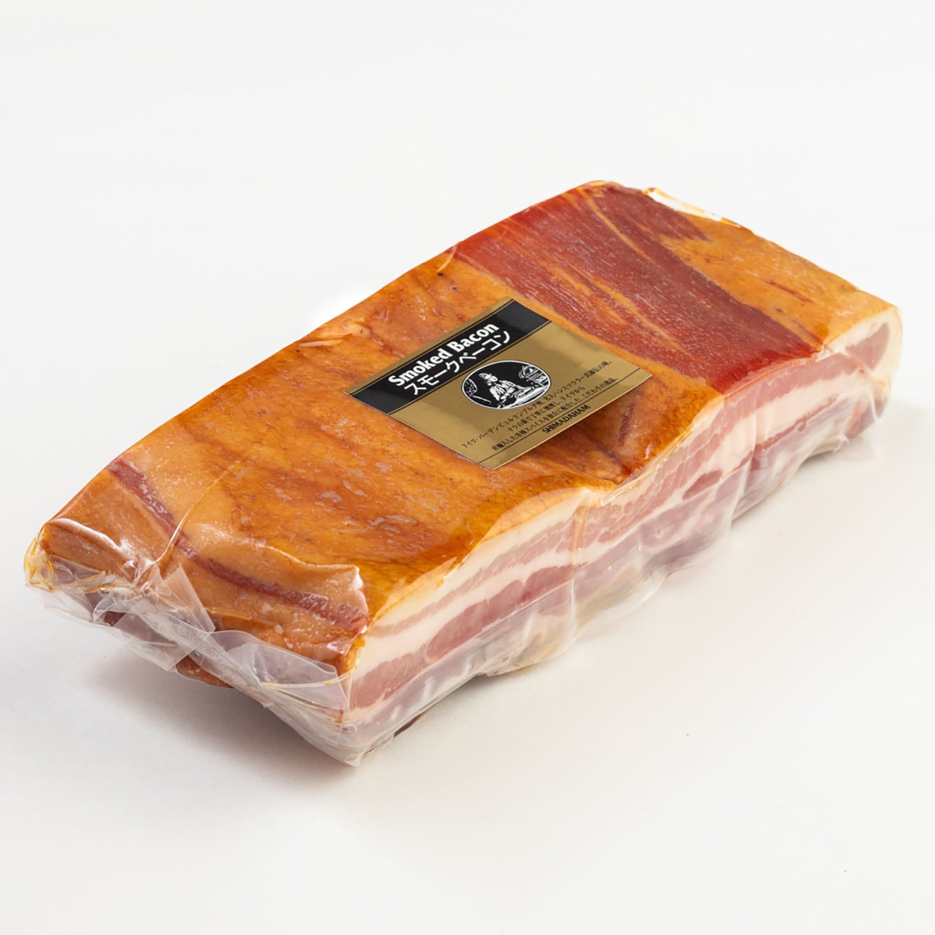 【672時間熟成】【18時間燻製】しっとり食感 スモークベーコンブロック500g ｜無塩せきソーセージ専門店【嶋田ハム】
