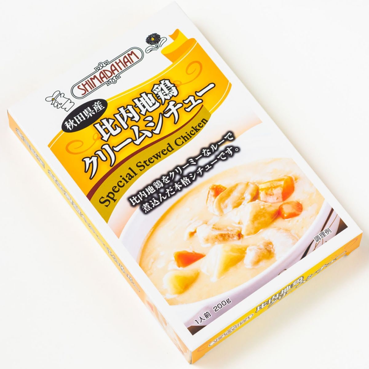 【生乳使用】秋田名産 比内地鶏クリームシチュー200g ｜国産にこだわる　レトルト惣菜