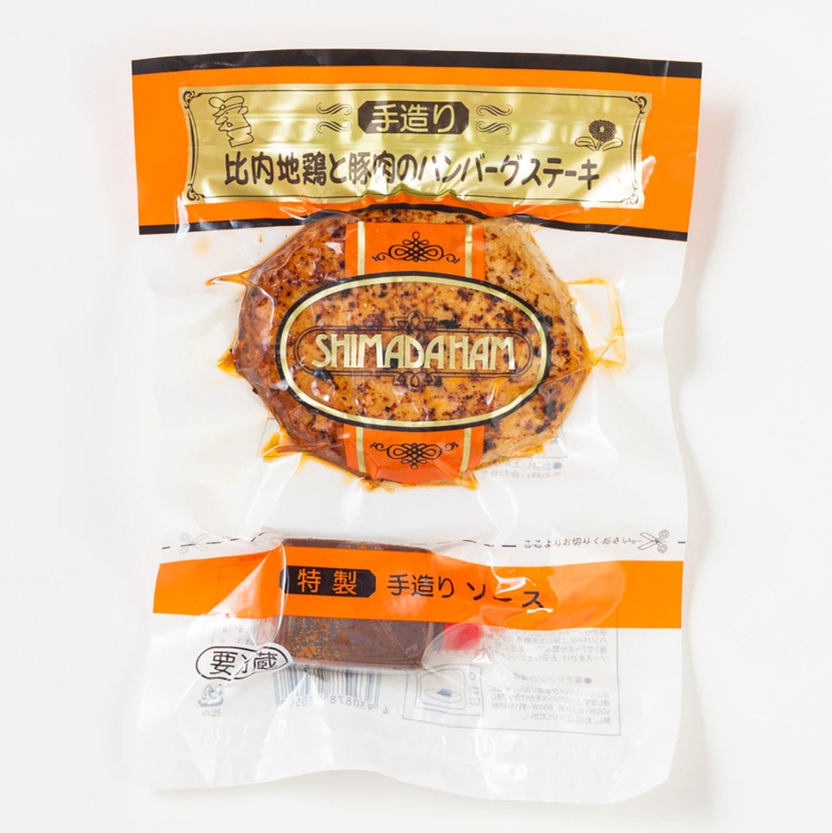 【ドイツ発祥】 比内地鶏と豚肉のハンバーグ130g（自家製デミグラスソース付） ｜国産にこだわる　レトルト惣菜