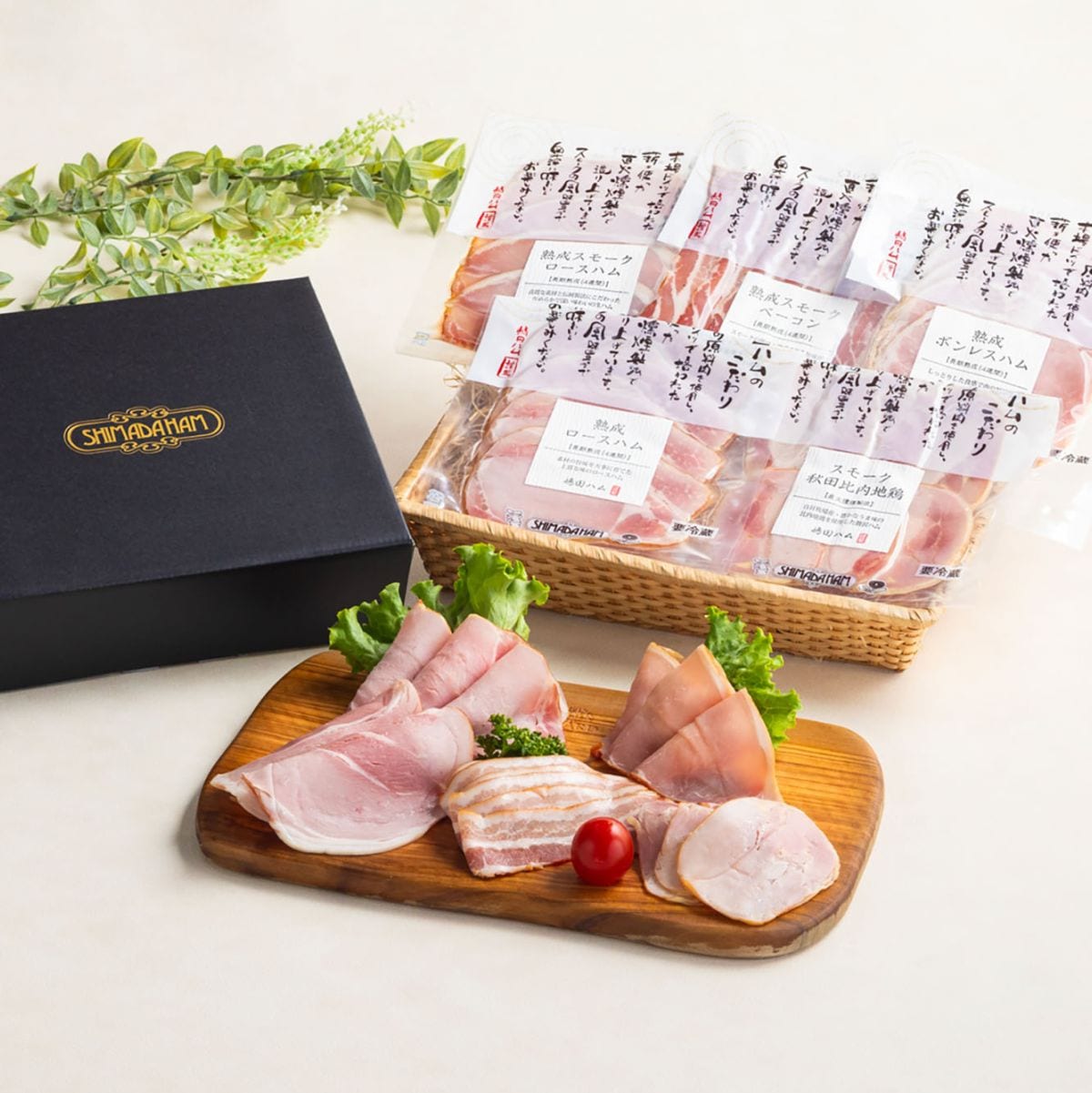 【送料込】【直火燻製】 嶋田ハム看板ハム5種食べ比べセット |無塩せきソーセージ専門店【嶋田ハム】