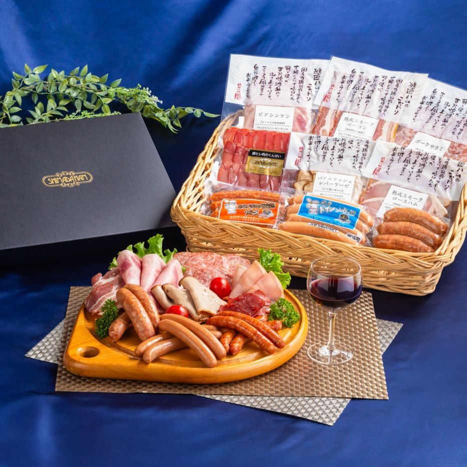 【送料込】【直火燻製】 嶋田ハムの贅沢9種宅飲みセット |無塩せきソーセージ専門店【嶋田ハム】