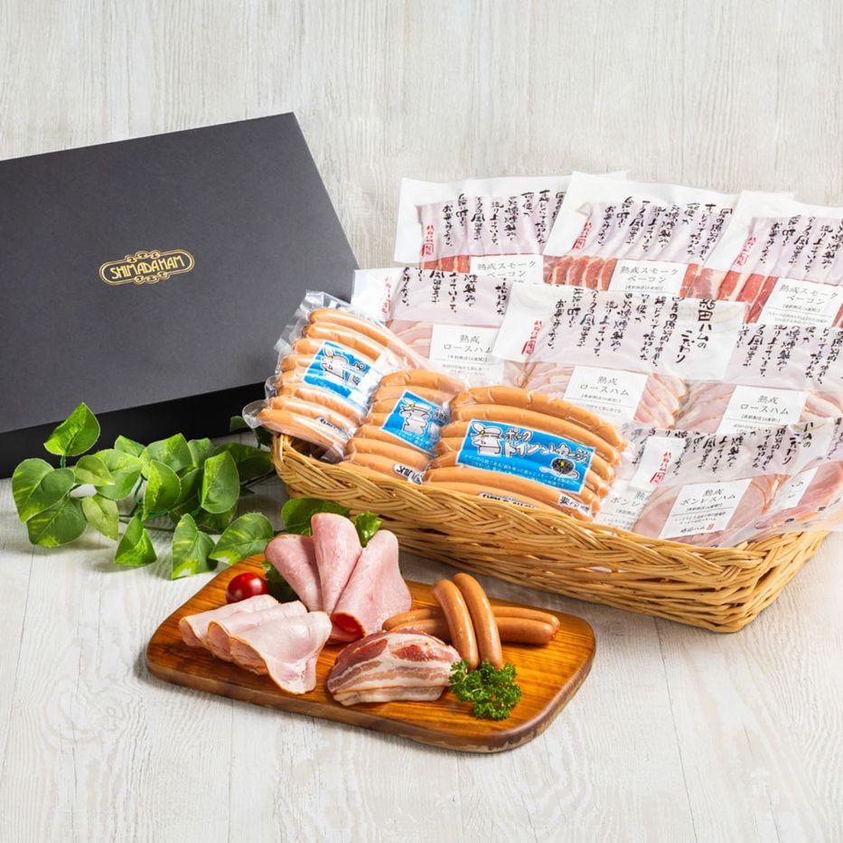 【送料込】【直火燻製】国産豚100% 4種モーニングおすすめセット |無塩せきソーセージ専門店【嶋田ハム】