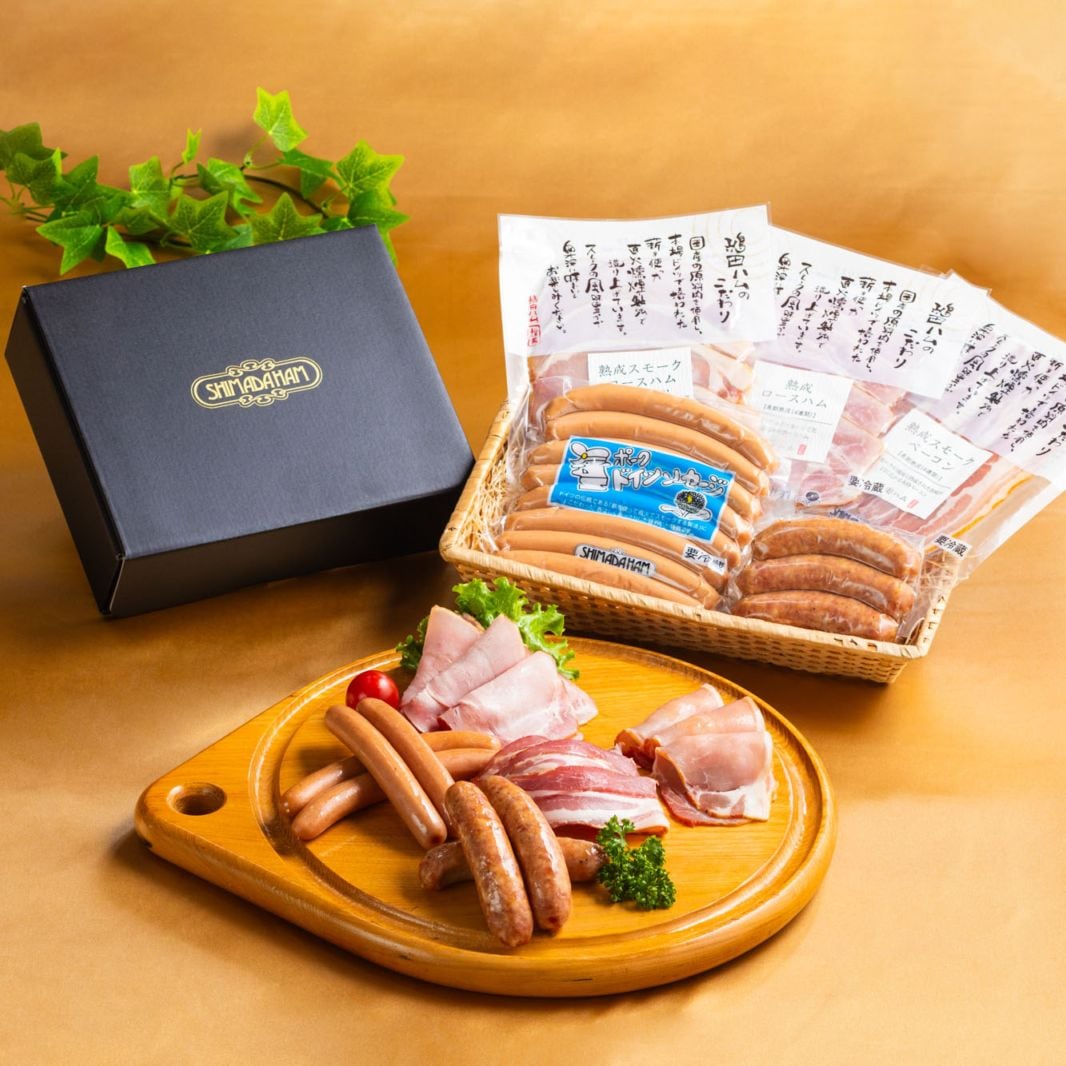 【送料込】【直火燻製】 IFFAコンテストメダル受賞5種セット |無塩せきソーセージ専門店【嶋田ハム】