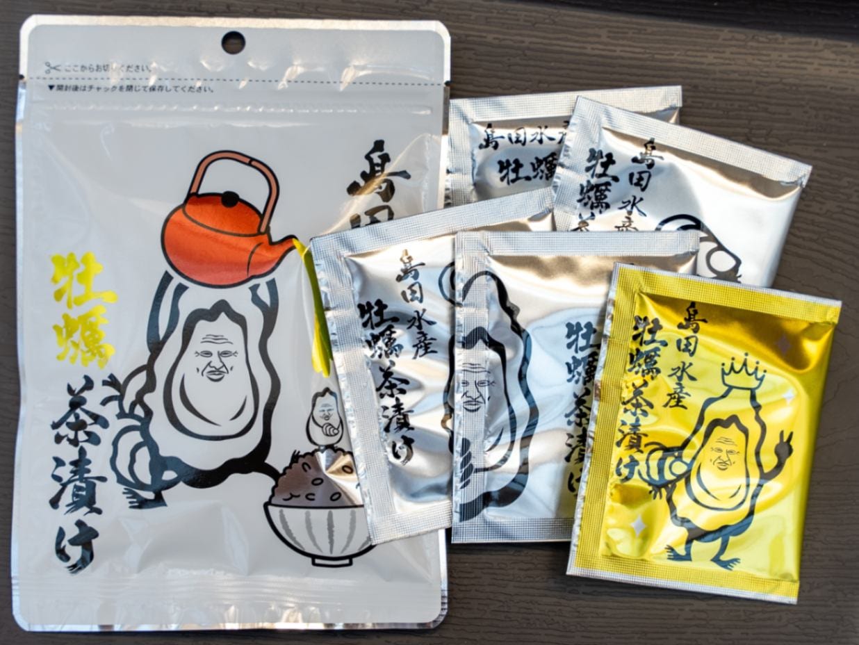 島田水産わしの漁師飯　牡蛎茶漬け編＜冷蔵商品との同梱不可です＞