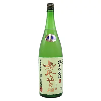 ˱������ ���ƶ�� ̵�ɲ����� 1800ml