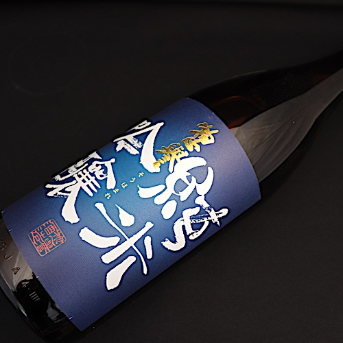 ���������ƶ����1800ml