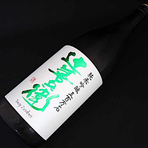 ����ʼ�ҡ����ƶ������ɴ���С�1800ml