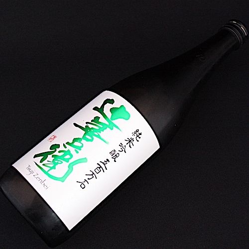 ����ʼ�ҡ����ƶ������ɴ���С�720ml