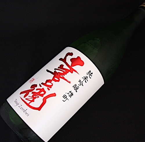 ����ʼ�ҡ����ƶ����ͺĮ��1800ml