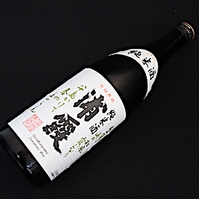日本酒　一升　浦霞など 純米酒 浦霞｜浦霞醸造元 株式会社佐浦 -12号酵母発祥の酒蔵-