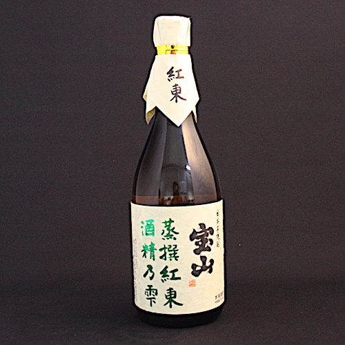 ���� ������� ����ǵ�� 720ml