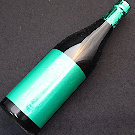 ¢λպ The Green 720ml